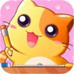 猫猫学院(删除)