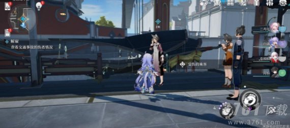 崩坏星穹铁道游戏攻略大全