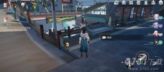 崩坏星穹铁道游戏攻略大全