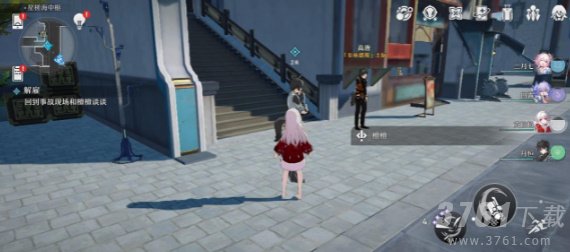 崩坏星穹铁道游戏攻略大全