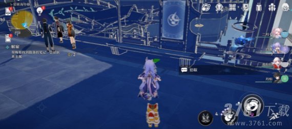 崩坏星穹铁道游戏攻略大全