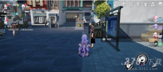 崩坏星穹铁道游戏攻略大全