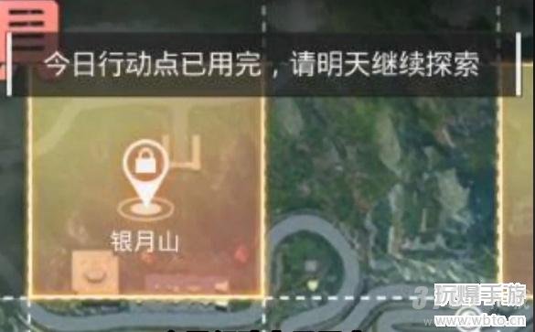 和平精英绿洲世界头套获得方法