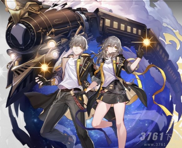 《崩坏：星穹铁道》开拓者技能天赋星魂消耗材料一览