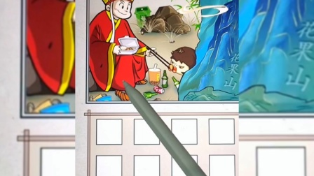 找出诡异的地方游戏