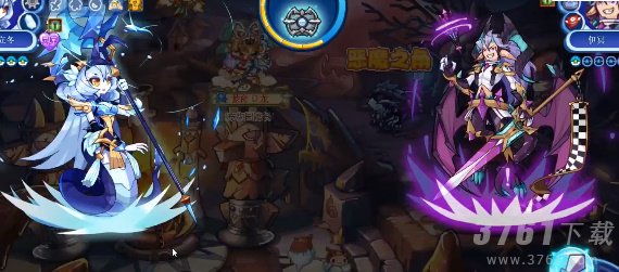 洛克王国恶魔之角活动攻略