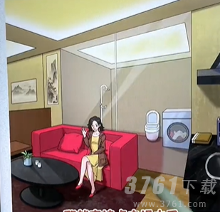 《文字脑洞》兄弟情深帮助大嫂收拾房间攻略