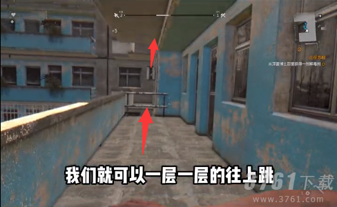 消逝的光芒K刀2.0获取位置