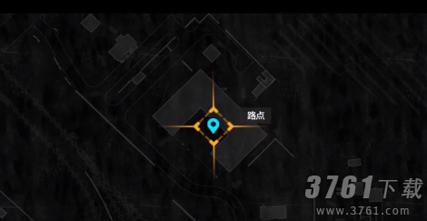 消逝的光芒K刀2.0获取位置