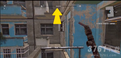 消逝的光芒K刀2.0获取位置