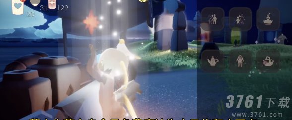 光遇4月7日季节蜡烛位置一览