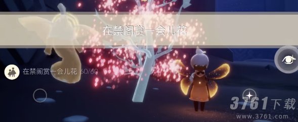 光遇4月7日季节蜡烛位置一览