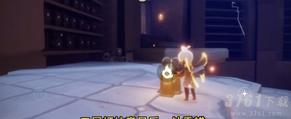 光遇4月7日季节蜡烛位置一览