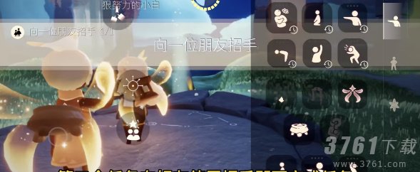 光遇4月7日季节蜡烛位置一览