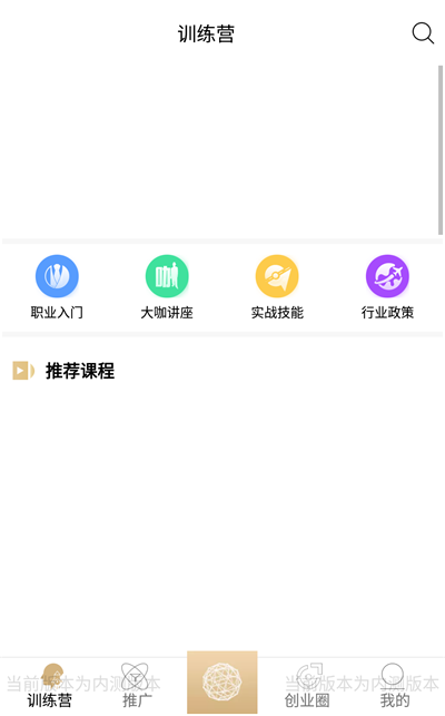 聚仕通