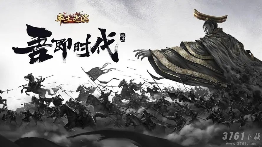 率土之滨蜀国T0阵容有哪些 率土之滨蜀国最佳阵容搭配攻略