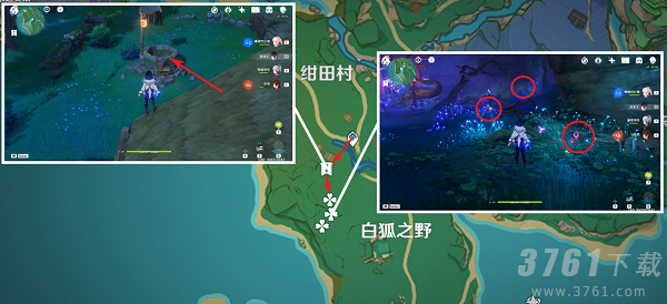 原神鸣草采集位置2023攻略