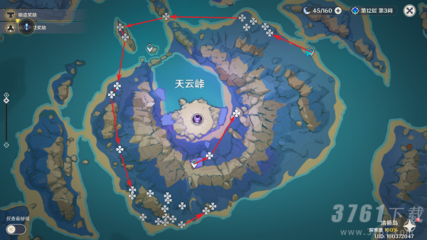 原神鸣草采集位置2023攻略