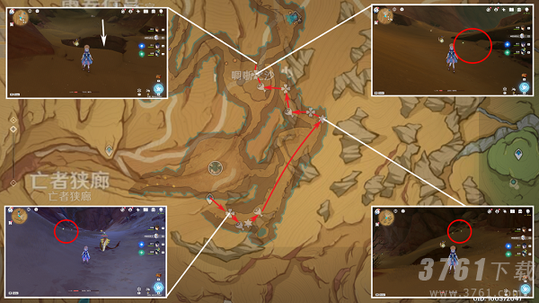 原神沙脂蛹位置大全一览