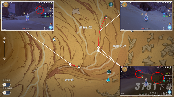 原神沙脂蛹位置大全一览