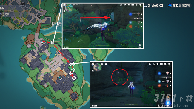 原神鬼兜虫采集点位置大全