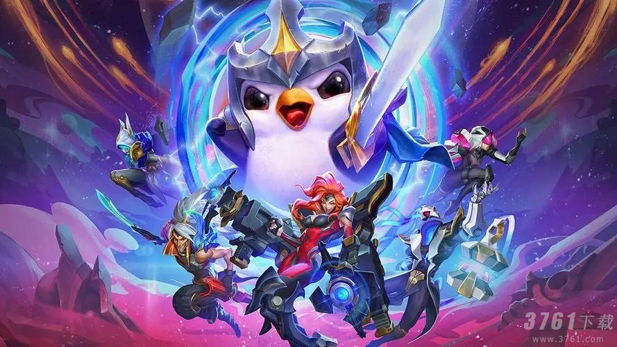 云顶之弈三费卡有多少张 云顶之弈S8.5一共有几张三费卡