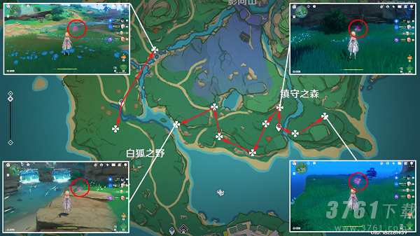 原神绯樱绣球怎么采集