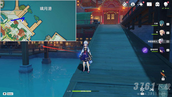 原神星螺采集路线