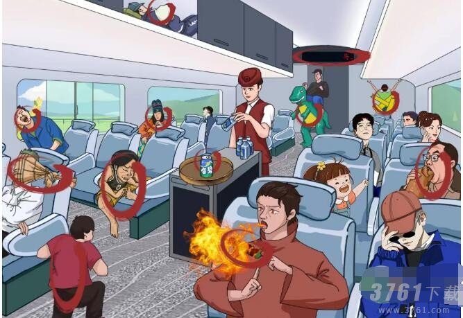 汉字找茬王高铁奇遇怎么过 找出12个高铁奇葩行为通关攻略