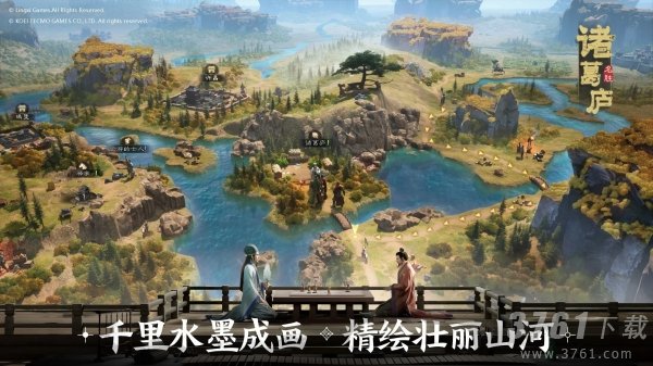 三国志战棋版曹仁阵容怎么搭配 三国志战棋版曹仁阵容推荐