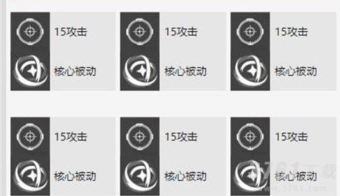 战双帕弥什21号森息意识共鸣
