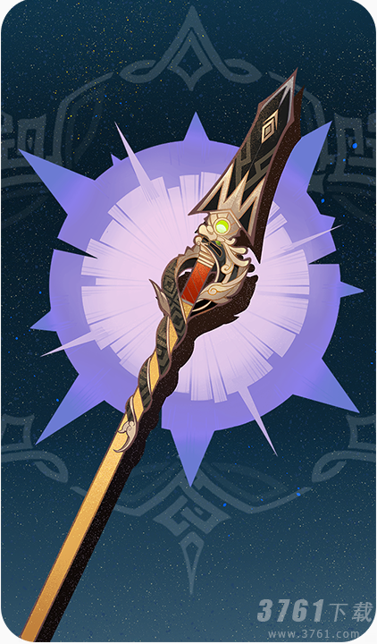 《原神》七圣召唤千岩长枪介绍