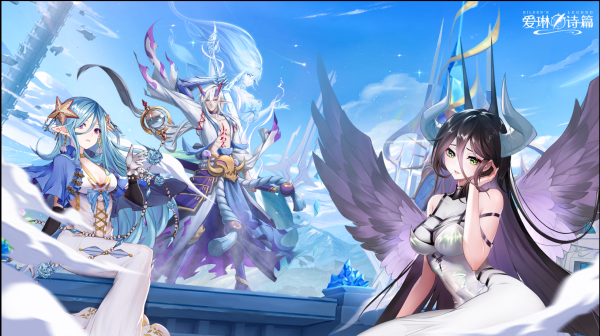 爱琳诗篇神魄之力 爱琳诗篇