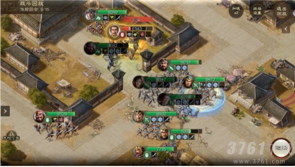 《三国志战棋版》55级挑战义结同心攻略