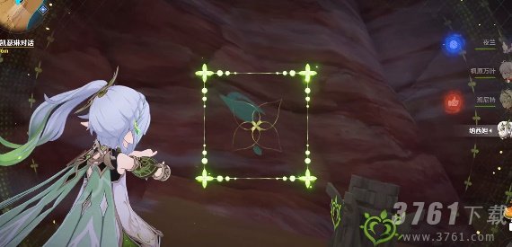 原神地中的香海位置