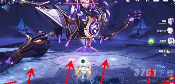 原神3.6成就攻彼之盾怎么解锁