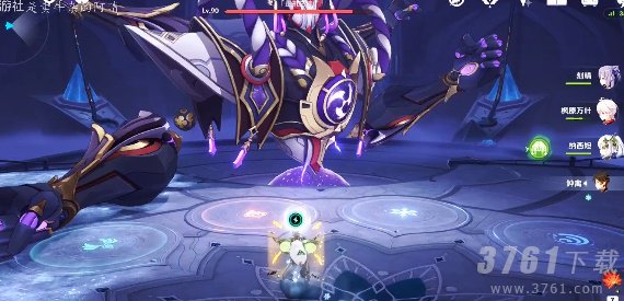 原神3.6成就攻彼之盾怎么解锁