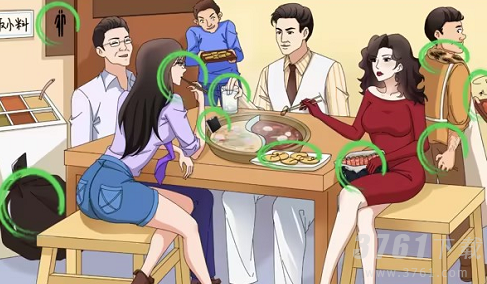 文字玩出花干净又卫生通关攻略