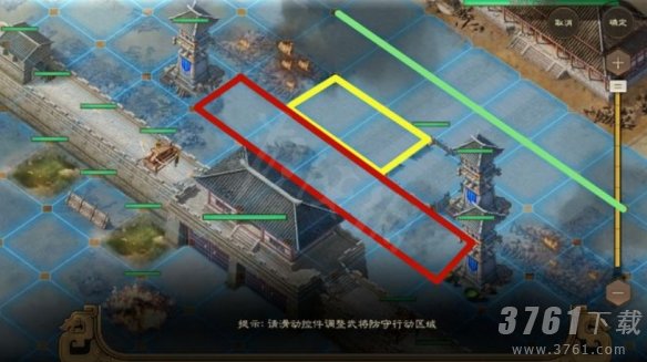 《三国志战棋版》城防布局攻略