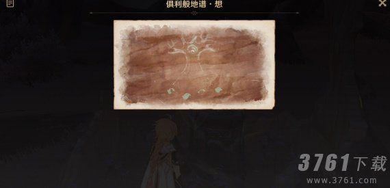 原神觉醒的正声任务攻略