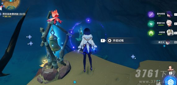 原神觉醒的正声任务攻略