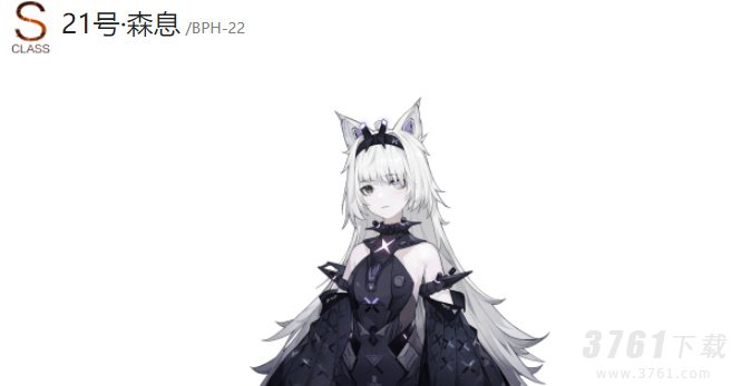 战双帕弥什21号·森息值得培养吗