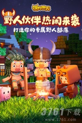 最受欢迎的像素风游戏排行榜