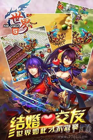 最受欢迎的像素风游戏排行榜