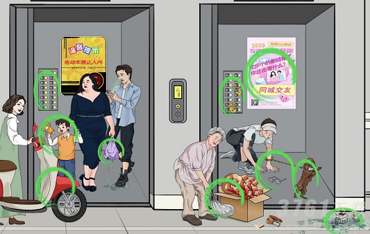 文字玩出花血压飙升四通关攻略