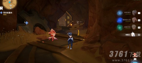 原神善恶的赫瓦雷纳其四