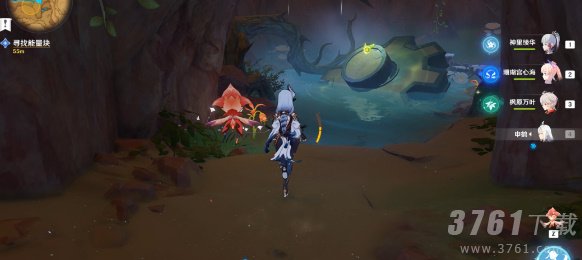 原神善恶的赫瓦雷纳其四