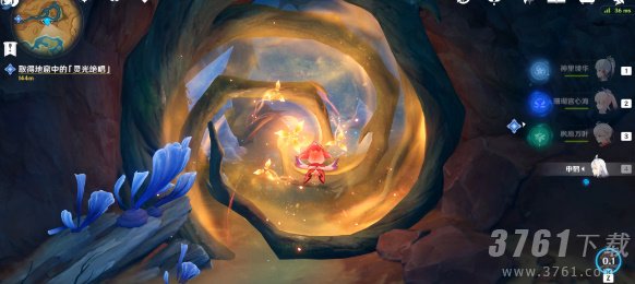 原神善恶的赫瓦雷纳其四