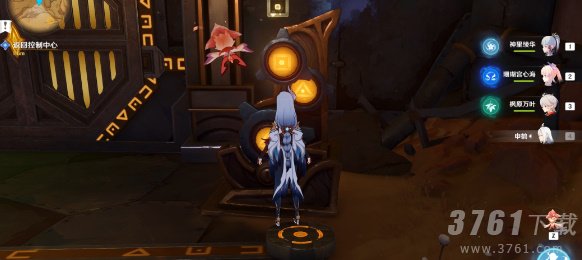 原神善恶的赫瓦雷纳其四