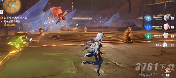 原神善恶的赫瓦雷纳其四